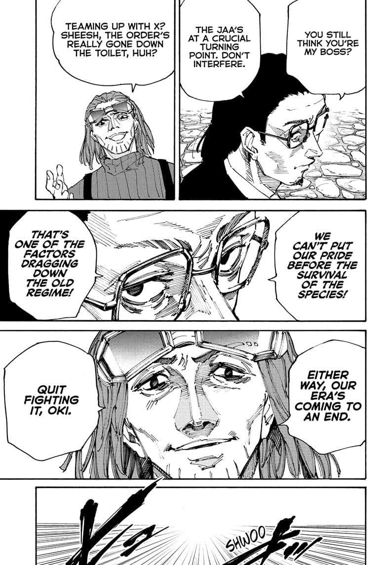 Sakamoto Days Chapter 207 page 3 - Chapter 207: The New JAA