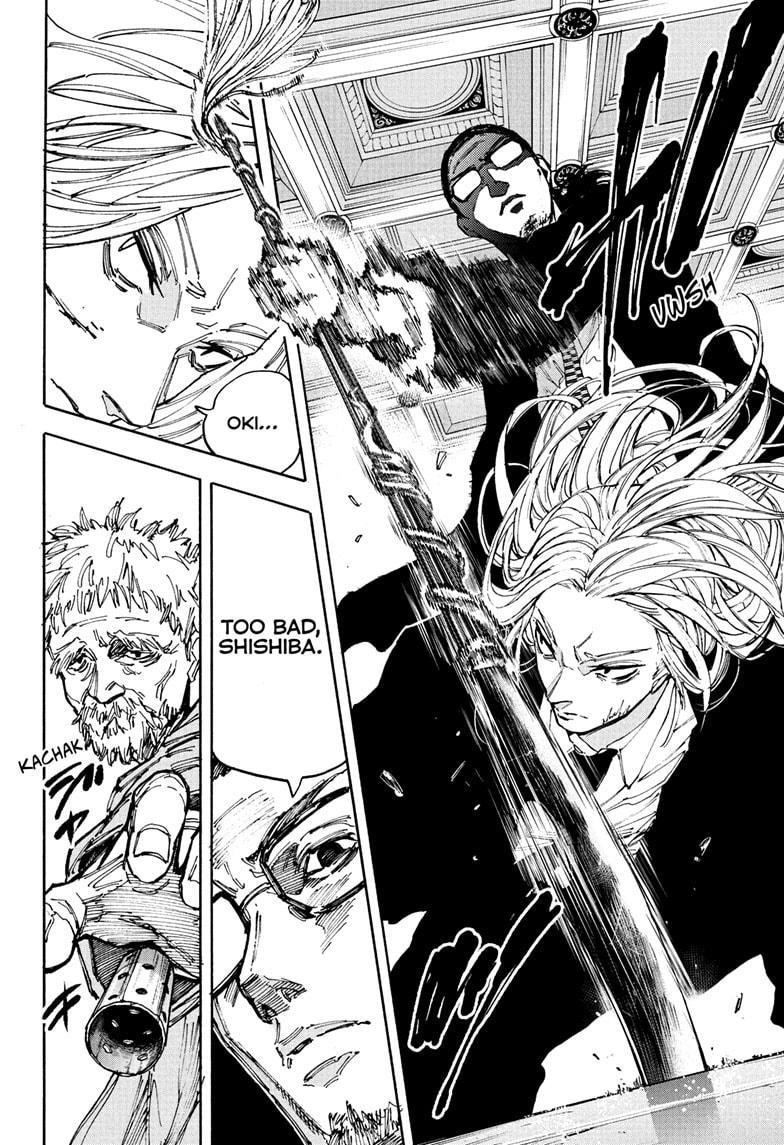 Sakamoto Days Chapter 209 page 14 - Chapter 209: An Ideal World