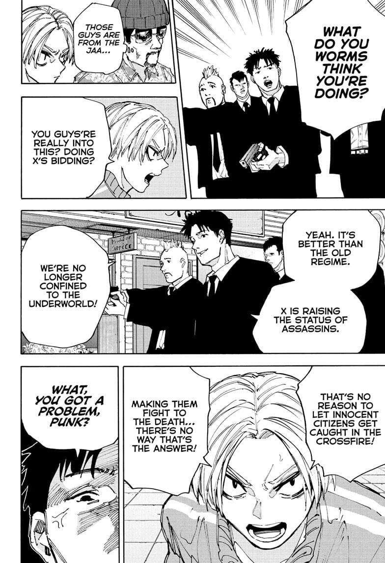 Sakamoto Days Chapter 209 page 4 - Chapter 209: An Ideal World