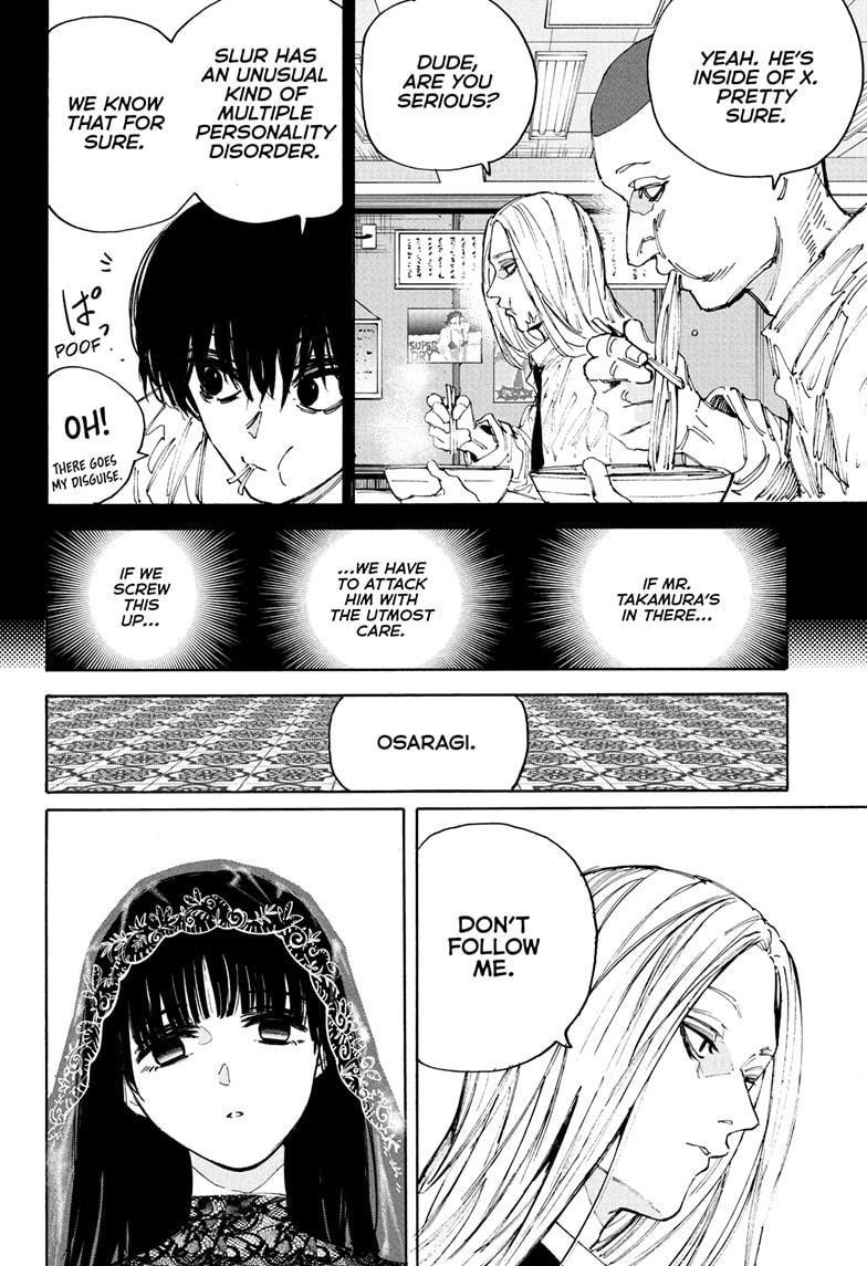 Sakamoto Days Chapter 209 page 8 - Chapter 209: An Ideal World