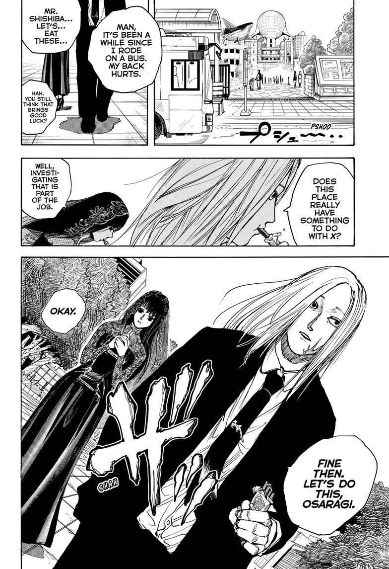 Sakamoto Days Chapter 21 page 16 - Chapter 21: Let's Go to the Museum!
