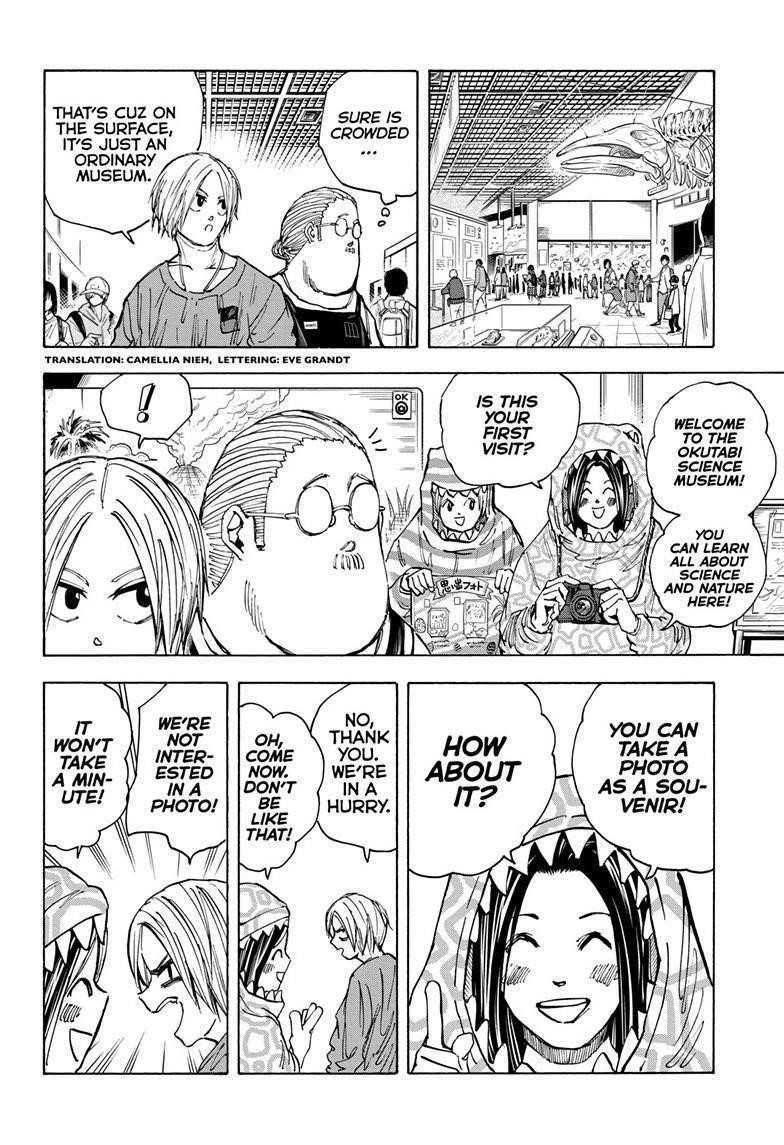 Sakamoto Days Chapter 21 page 2 - Chapter 21: Let's Go to the Museum!