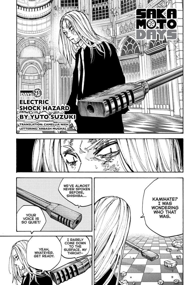 Sakamoto Days Chapter 211 page 1 - Chapter 211: Electric Shock Hazard