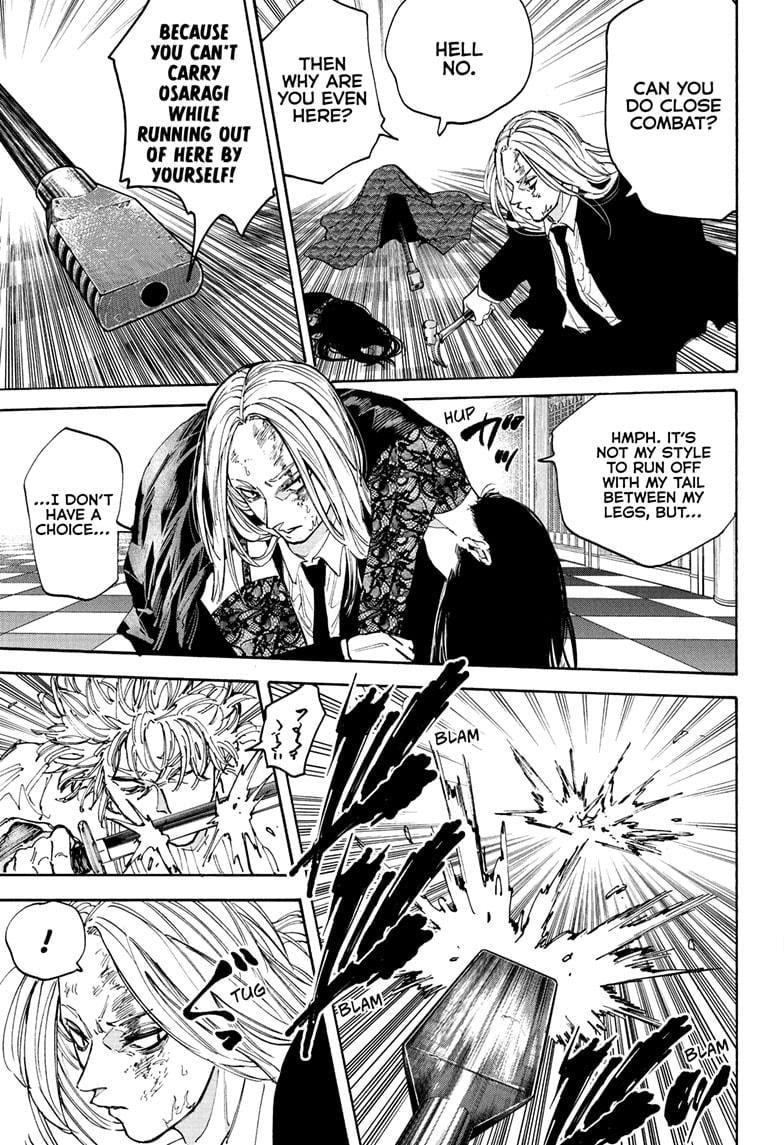 Sakamoto Days Chapter 211 page 3 - Chapter 211: Electric Shock Hazard