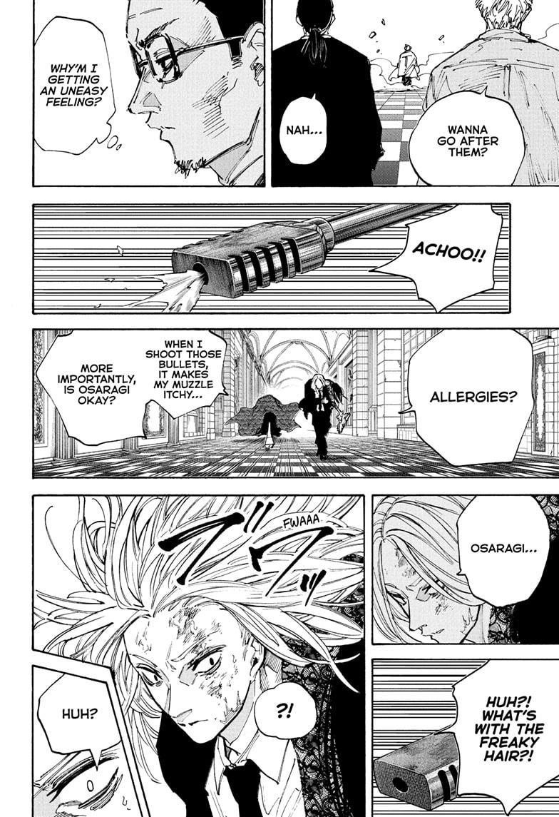 Sakamoto Days Chapter 211 page 6 - Chapter 211: Electric Shock Hazard