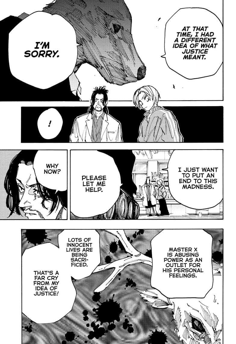 Sakamoto Days Chapter 212 page 13 - Chapter 212: Shin's Mission