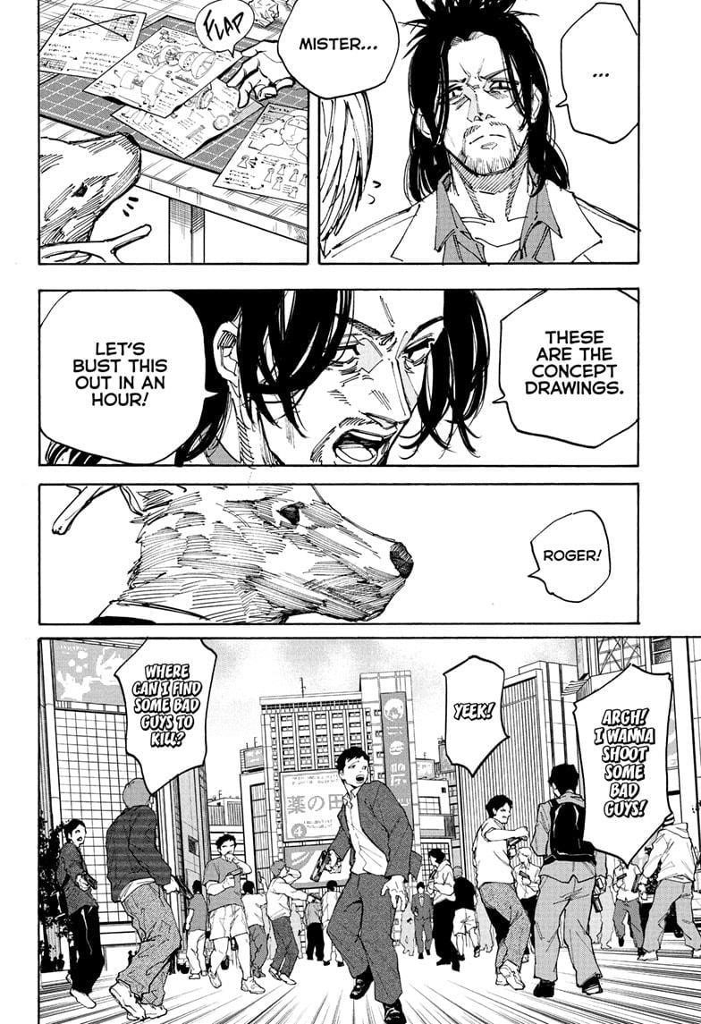Sakamoto Days Chapter 212 page 14 - Chapter 212: Shin's Mission