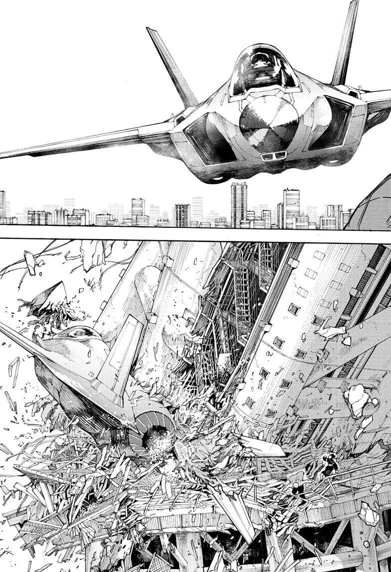 Sakamoto Days Chapter 213 page 13 - Chapter 213: Resistance