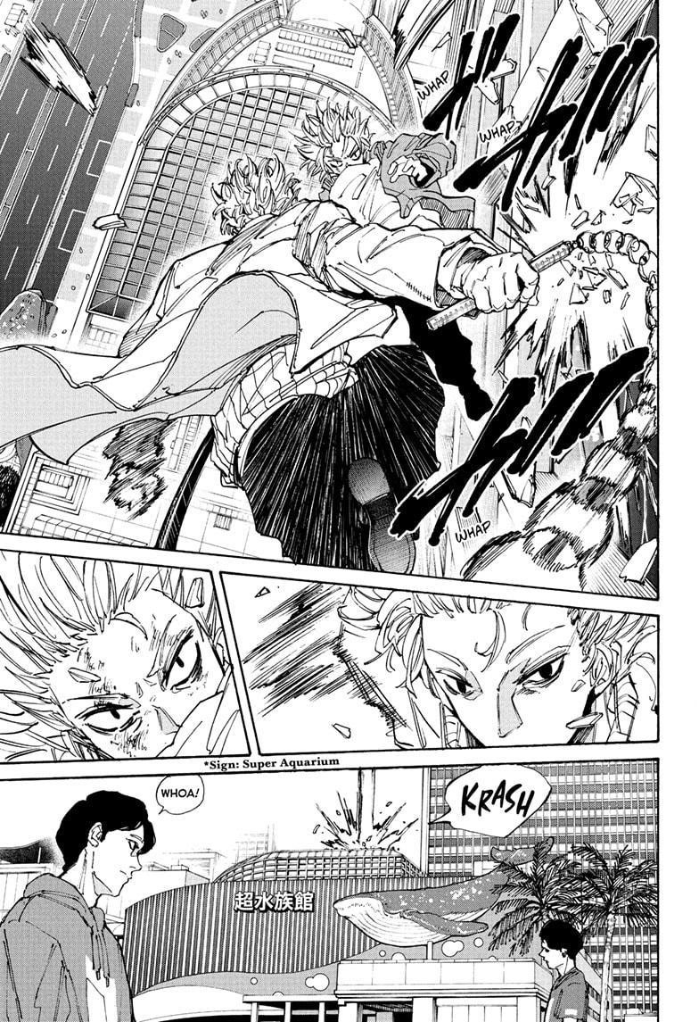 Sakamoto Days Chapter 214 page 11 - Chapter 214: Lost Child
