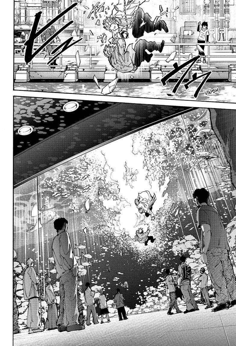 Sakamoto Days Chapter 214 page 12 - Chapter 214: Lost Child