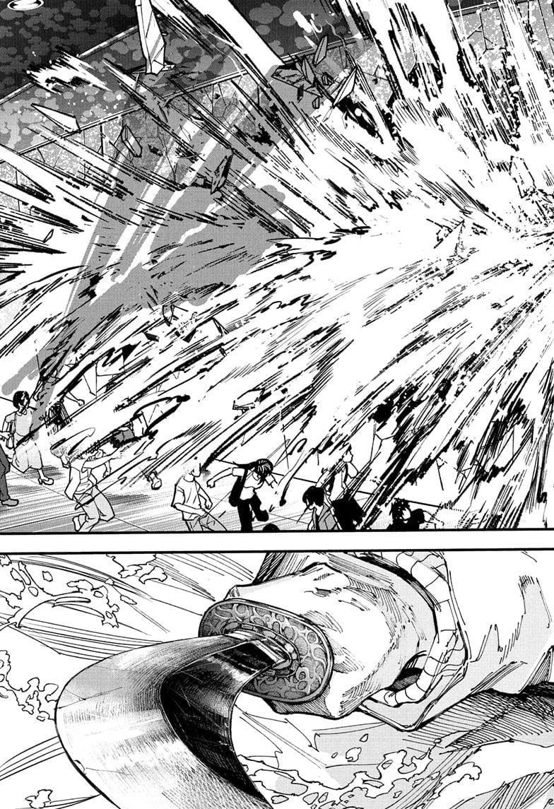 Sakamoto Days Chapter 214 page 17 - Chapter 214: Lost Child