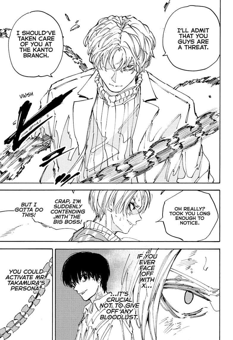 Sakamoto Days Chapter 214 page 5 - Chapter 214: Lost Child