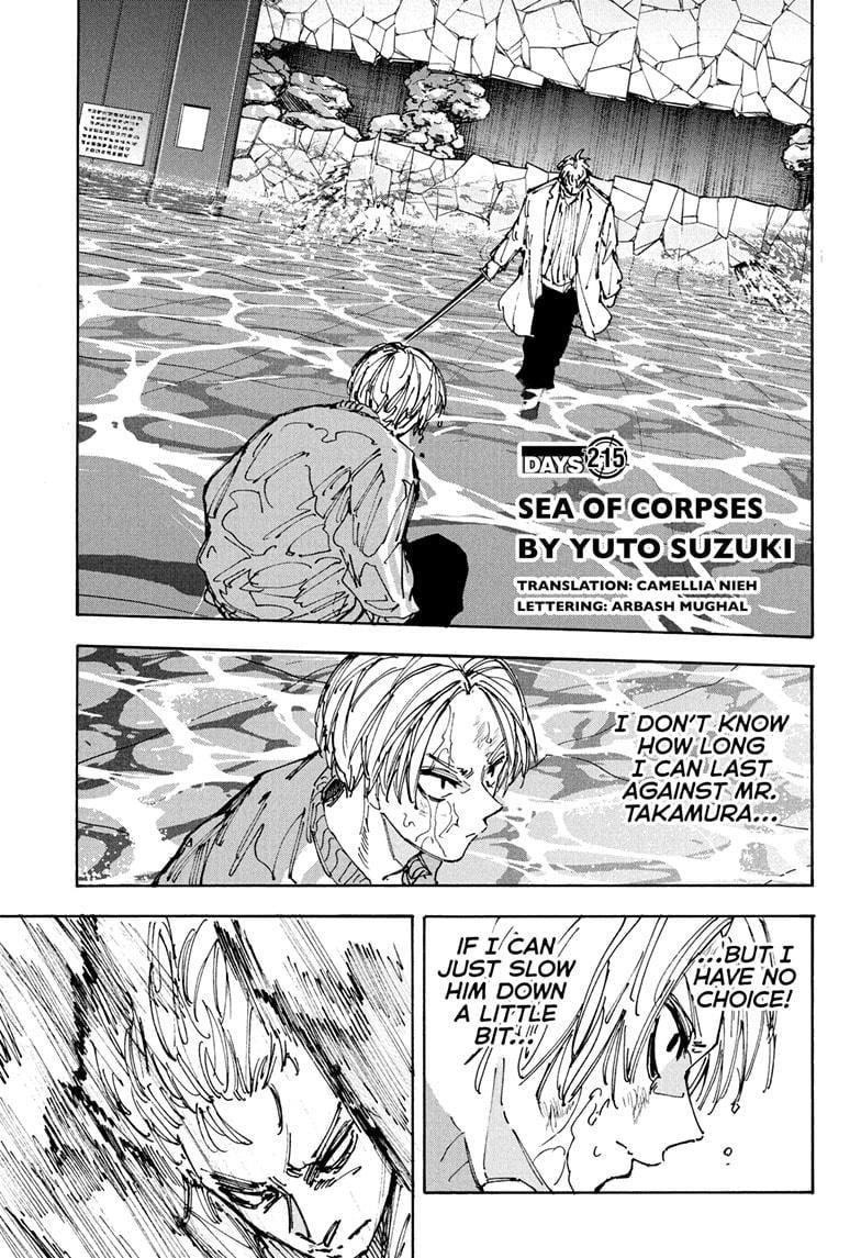 Sakamoto Days Chapter 215 page 1 - Chapter 215: Sea of Corpses