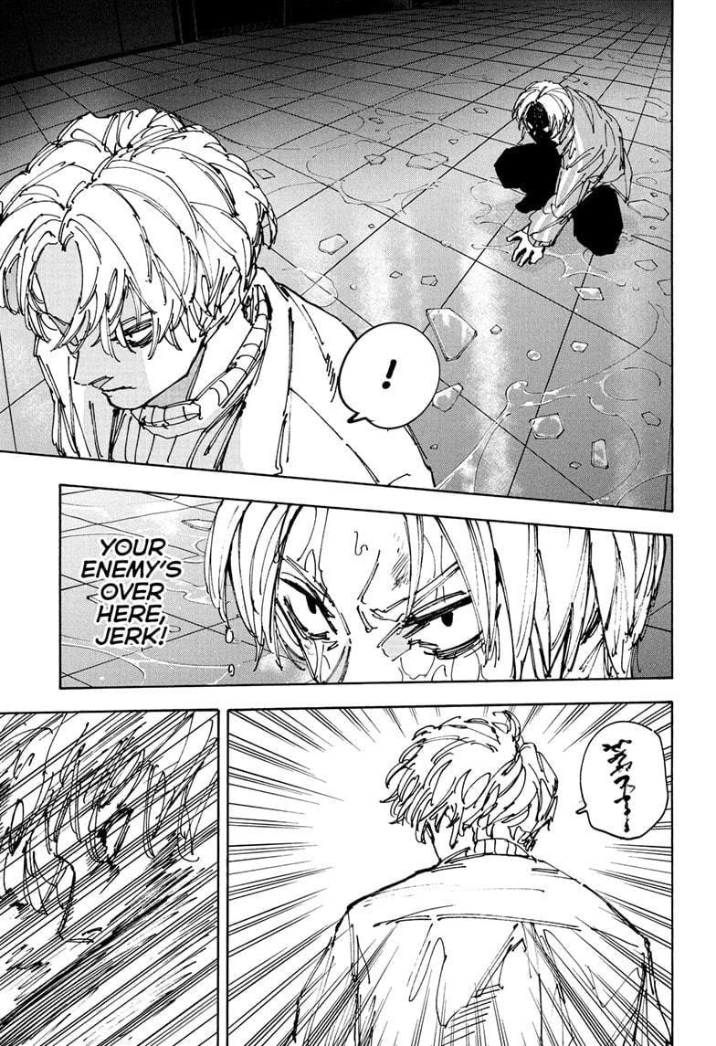 Sakamoto Days Chapter 215 page 7 - Chapter 215: Sea of Corpses