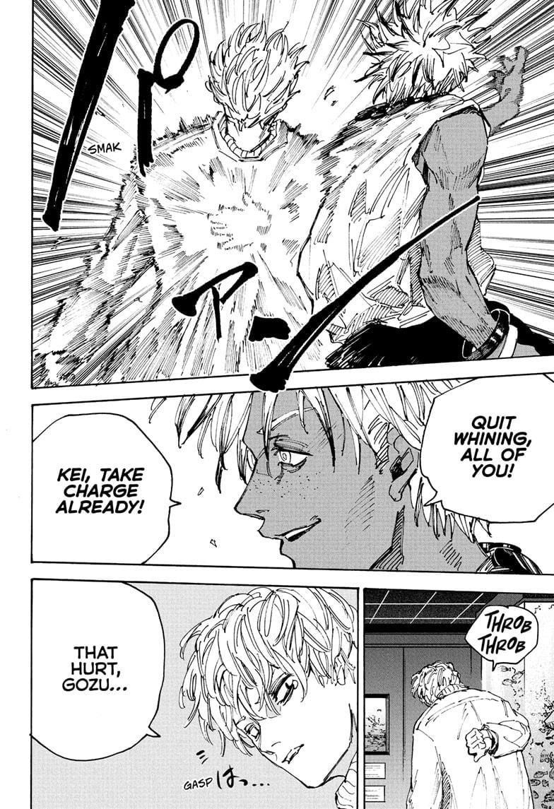 Sakamoto Days Chapter 217 page 12 - Chapter 217: It Starts With Me