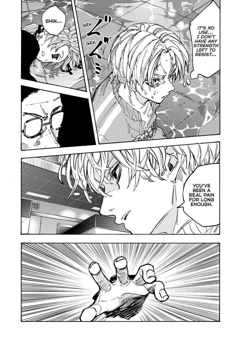 Sakamoto Days Chapter 217 page 17 - Chapter 217: It Starts With Me