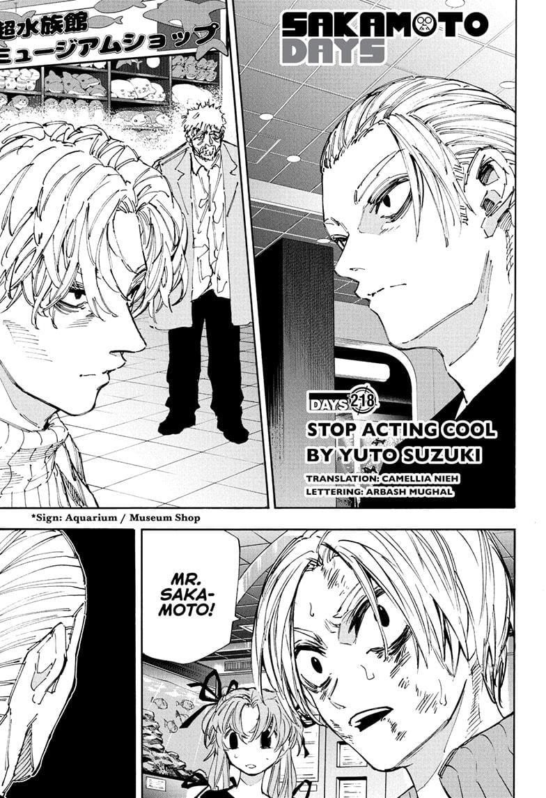 Sakamoto Days Chapter 218 page 1 - Chapter 218: Stop Acting Cool