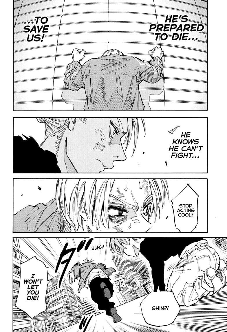 Sakamoto Days Chapter 218 page 12 - Chapter 218: Stop Acting Cool