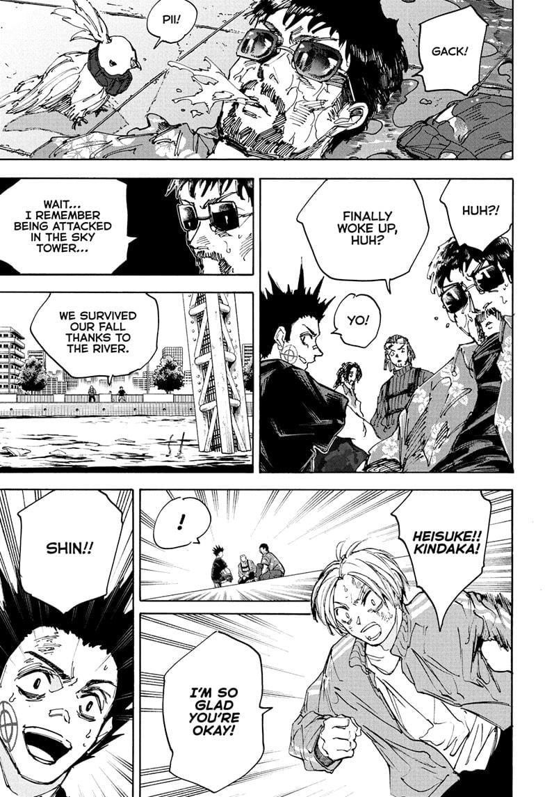 Sakamoto Days Chapter 218 page 13 - Chapter 218: Stop Acting Cool