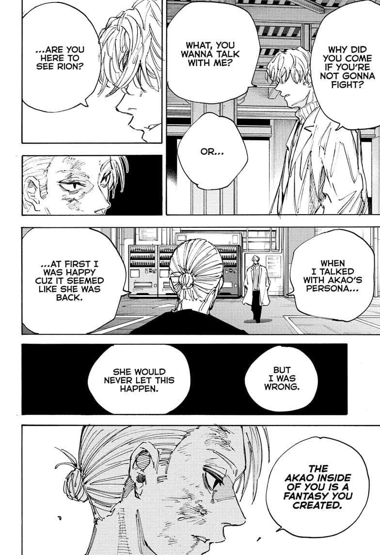 Sakamoto Days Chapter 218 page 18 - Chapter 218: Stop Acting Cool