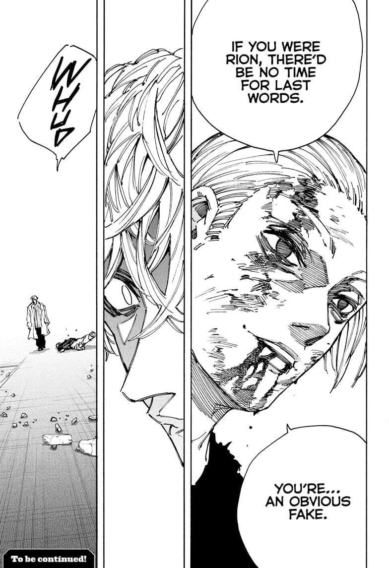 Sakamoto Days Chapter 219 page 15 - Chapter 219: Fake
