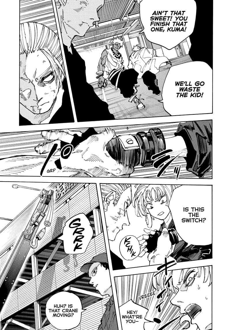Sakamoto Days Chapter 219 page 3 - Chapter 219: Fake
