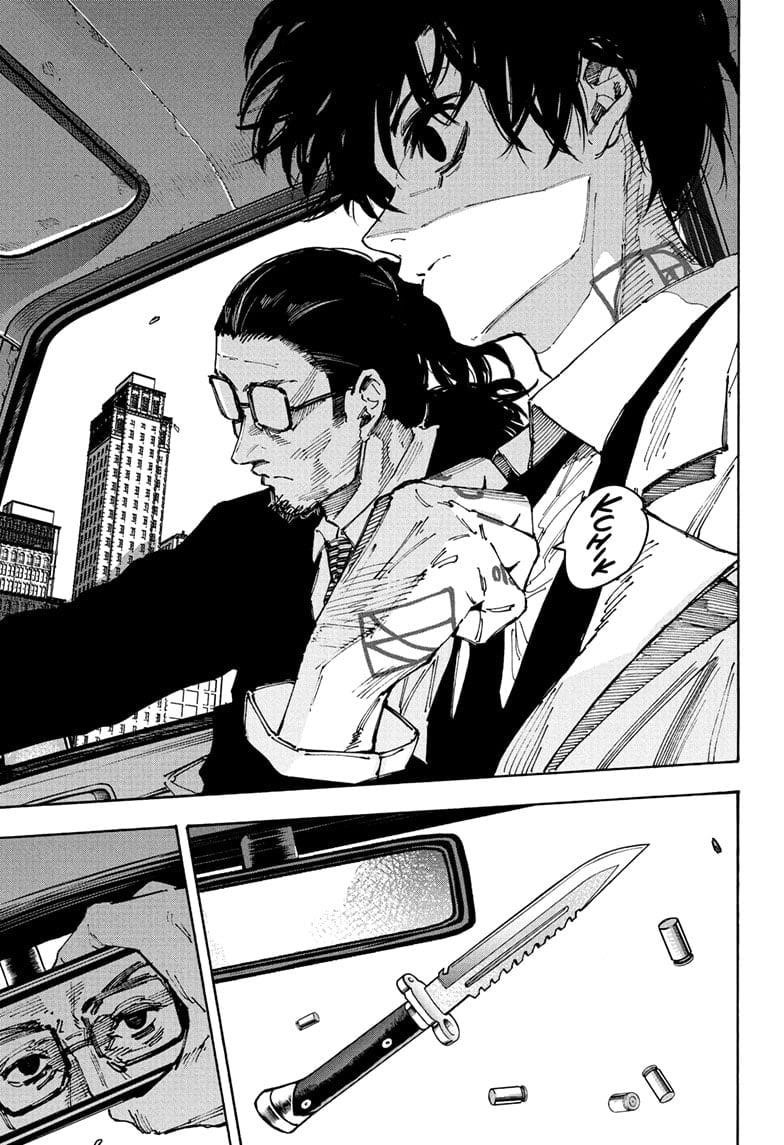 Sakamoto Days Chapter 222 page 11 - Chapter 222: The Battle Begins