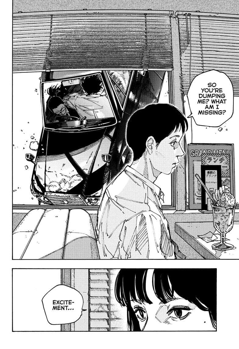 Sakamoto Days Chapter 222 page 16 - Chapter 222: The Battle Begins