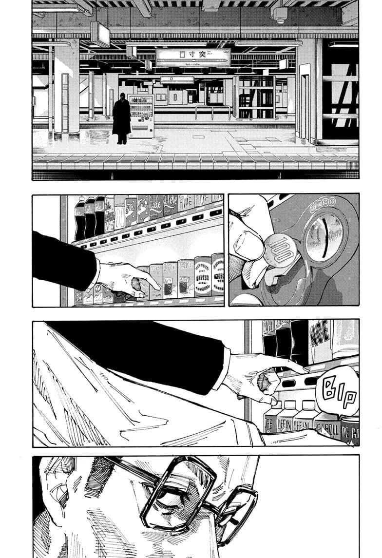 Sakamoto Days Chapter 222 page 3 - Chapter 222: The Battle Begins