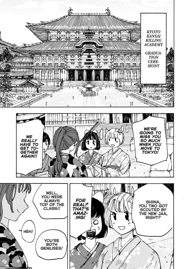 Sakamoto Days Chapter 223 page 13 - Chapter 223: Conceited