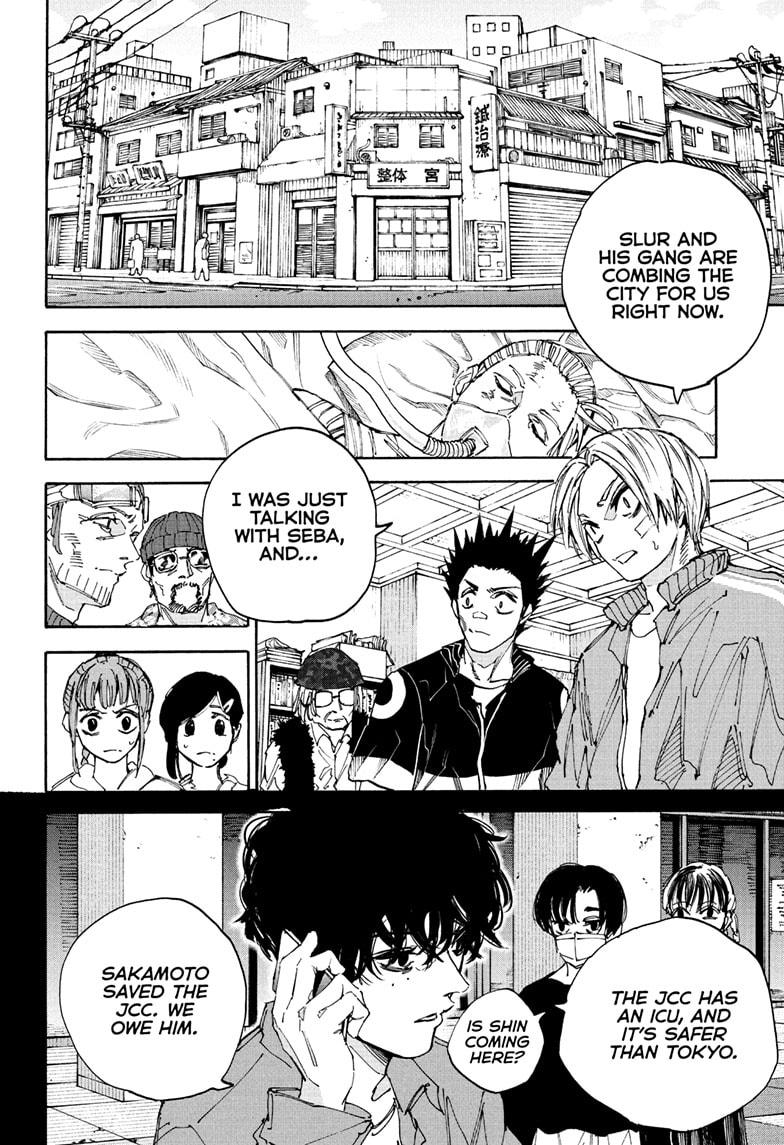 Sakamoto Days Chapter 224 page 8 - Chapter 224: Security Escort