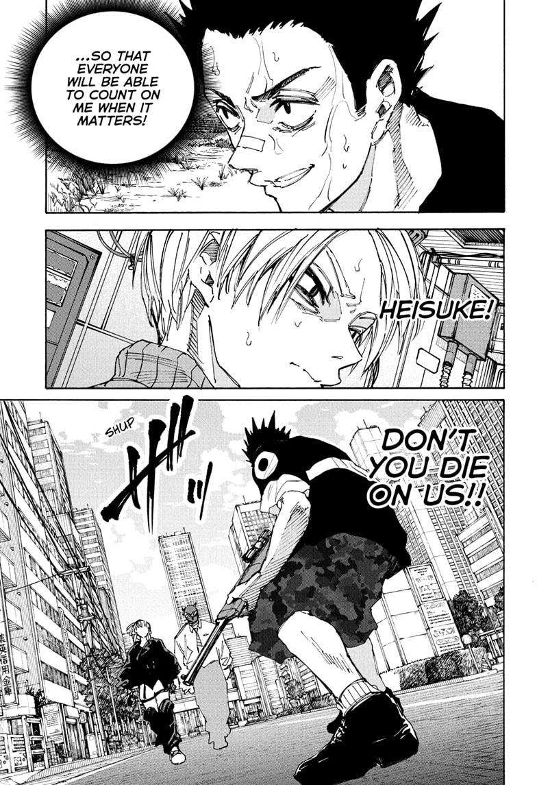 Sakamoto Days Chapter 225 page 3 - Chapter 225: Protecting What Matters