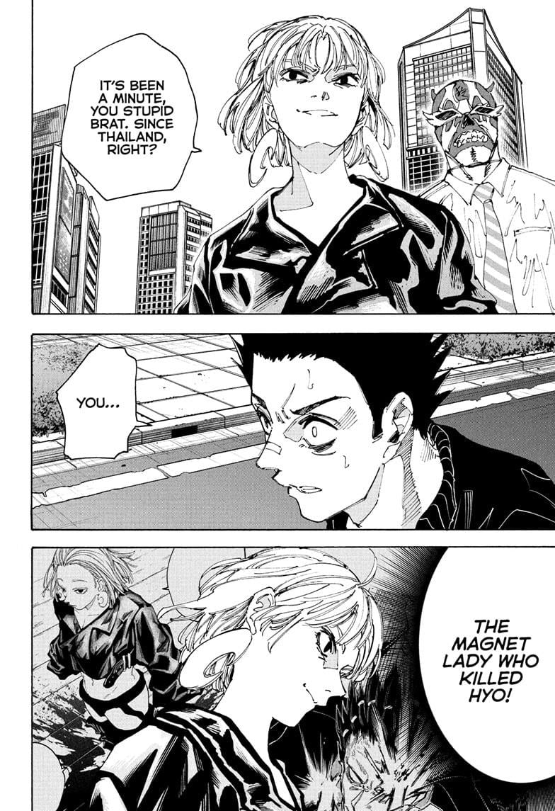 Sakamoto Days Chapter 225 page 4 - Chapter 225: Protecting What Matters