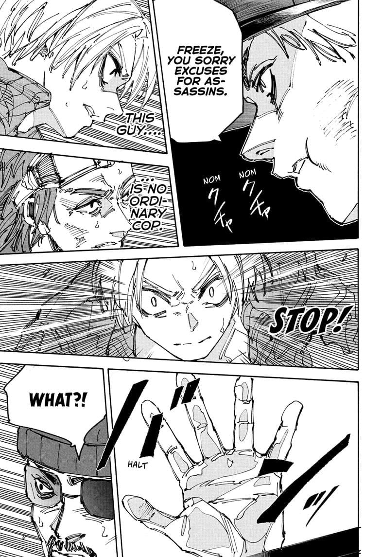 Sakamoto Days Chapter 226 page 17 - Chapter 226: More than Friends, Less than Assassins