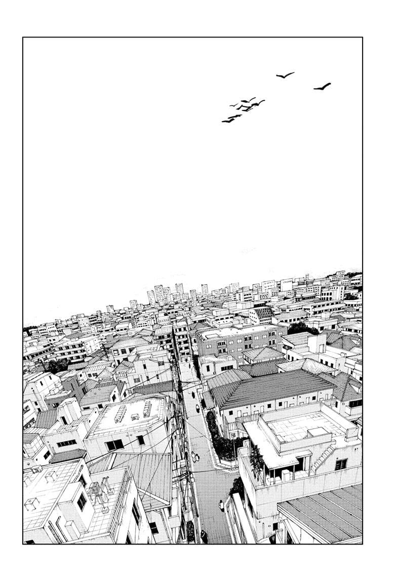 Sakamoto Days Chapter 226 page 2 - Chapter 226: More than Friends, Less than Assassins