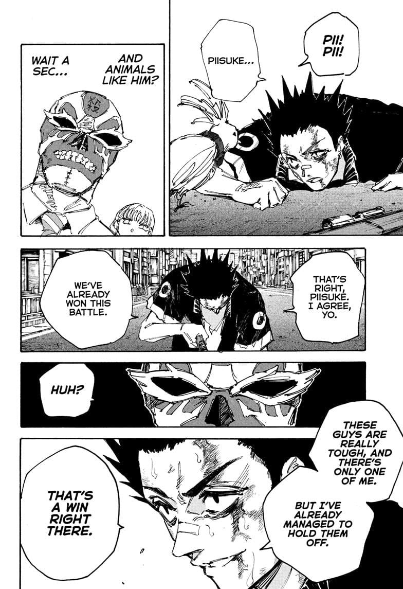 Sakamoto Days Chapter 226 page 8 - Chapter 226: More than Friends, Less than Assassins