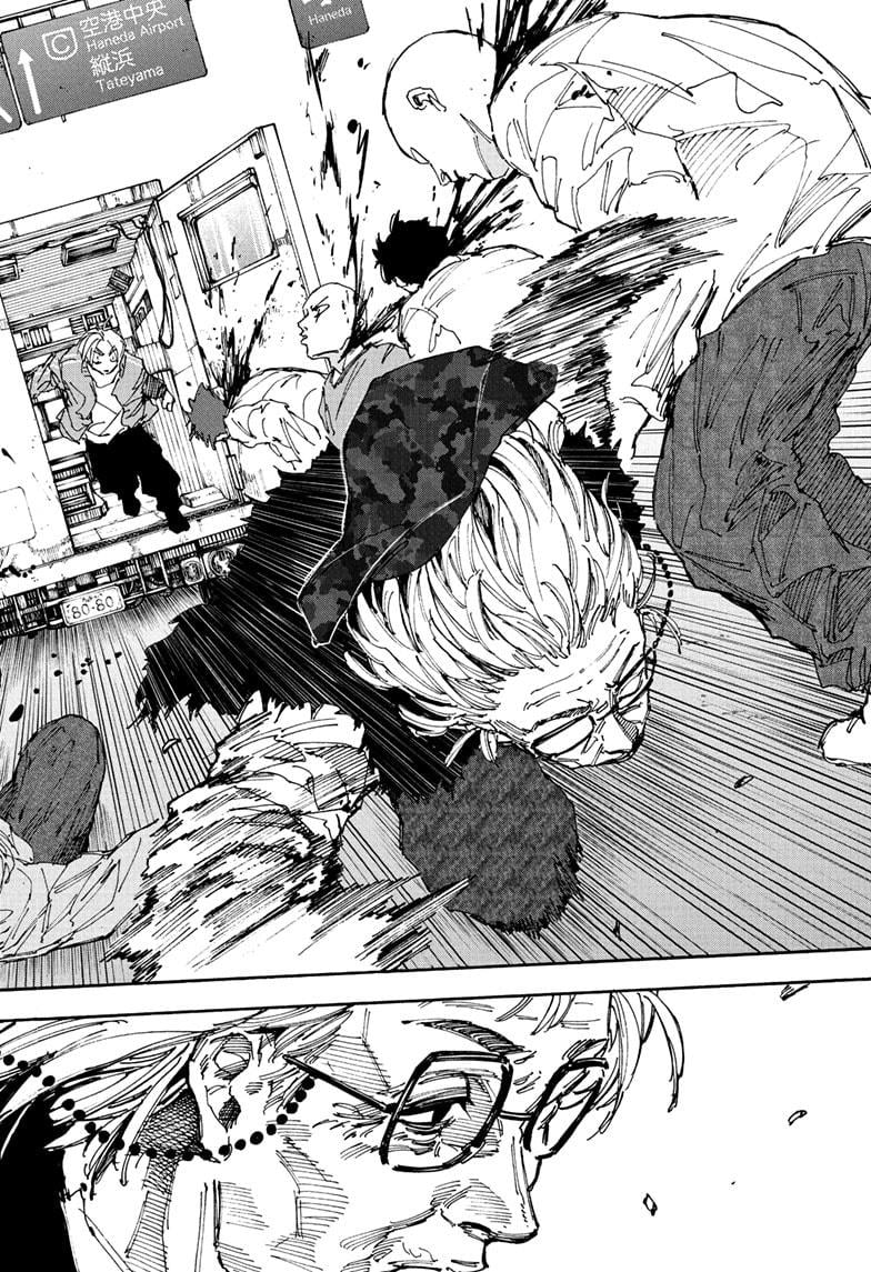 Sakamoto Days Chapter 227 page 4 - Chapter 227: Determined