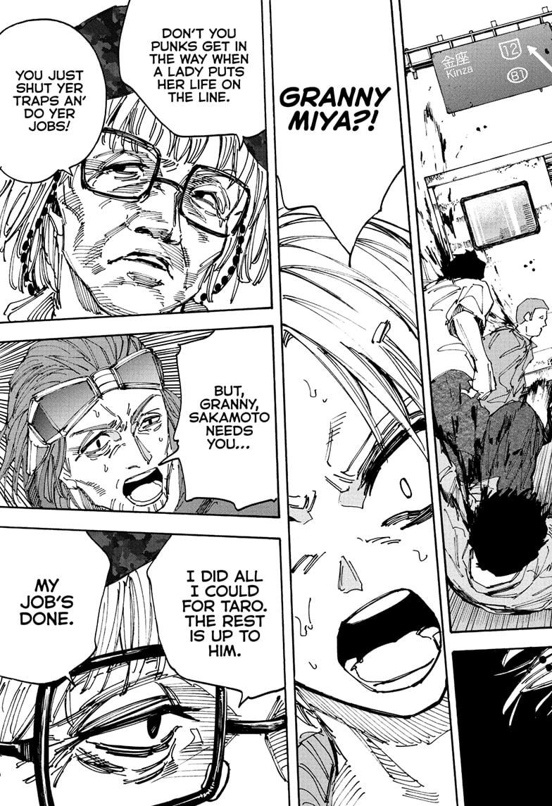 Sakamoto Days Chapter 227 page 5 - Chapter 227: Determined
