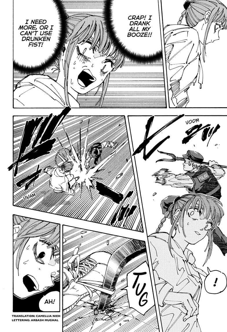 Sakamoto Days Chapter 228 page 2 - Chapter 228: Lu