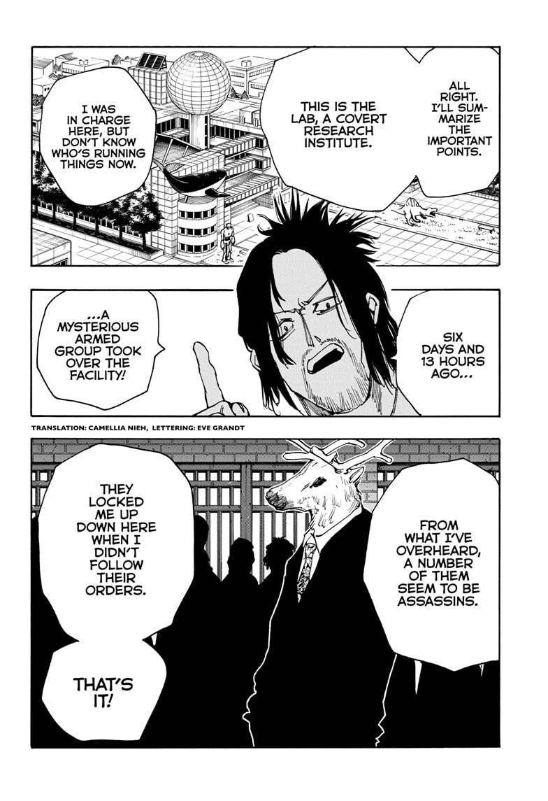 Sakamoto Days Chapter 23 page 2 - Chapter 23: Asakura and Shin
