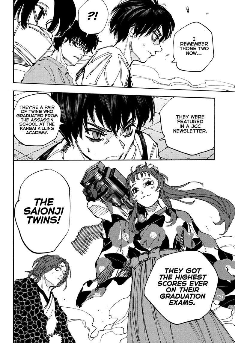 Sakamoto Days Chapter 231 page 14 - Chapter 231: Expedition