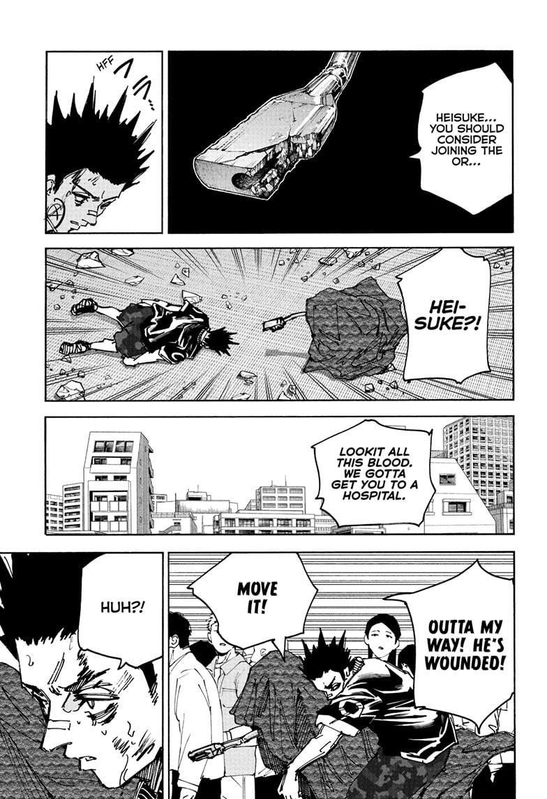 Sakamoto Days Chapter 231 page 3 - Chapter 231: Expedition
