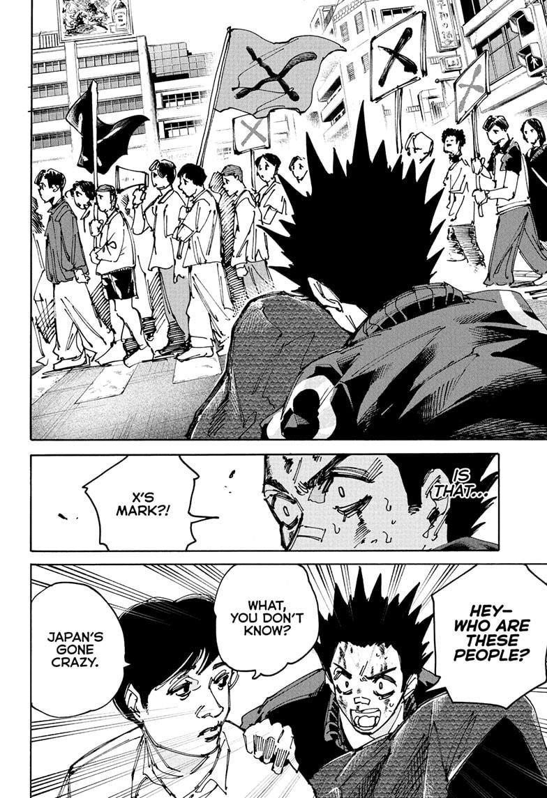 Sakamoto Days Chapter 231 page 4 - Chapter 231: Expedition