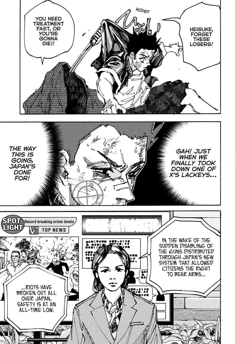 Sakamoto Days Chapter 231 page 7 - Chapter 231: Expedition