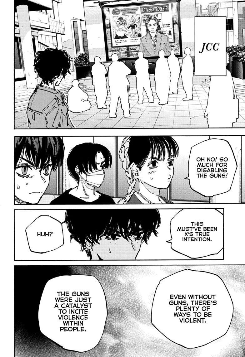 Sakamoto Days Chapter 231 page 8 - Chapter 231: Expedition