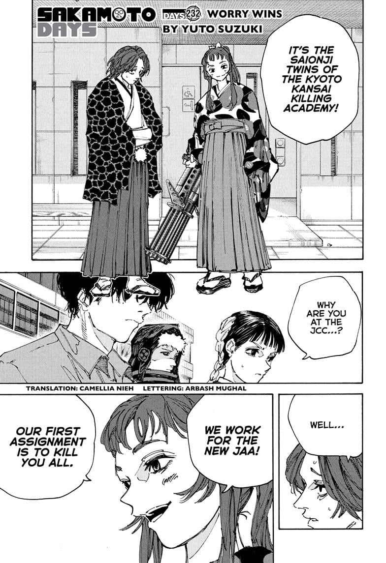 Sakamoto Days Chapter 232 page 1 - Chapter 232: Worry Wins
