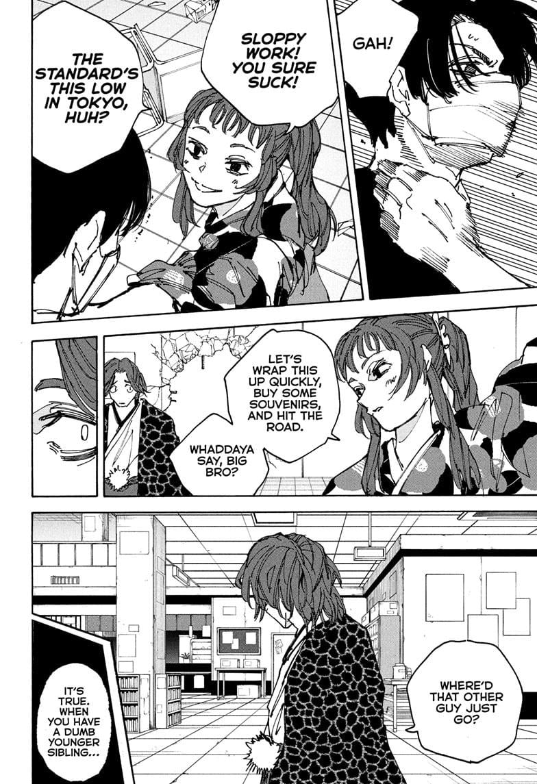 Sakamoto Days Chapter 232 page 12 - Chapter 232: Worry Wins