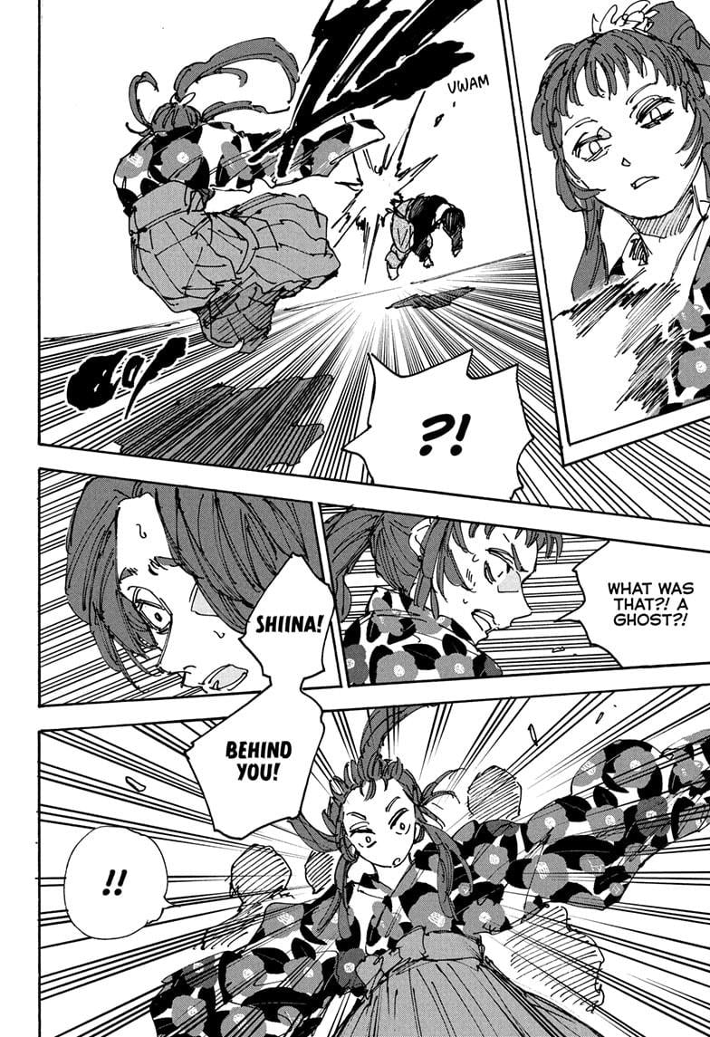 Sakamoto Days Chapter 232 page 14 - Chapter 232: Worry Wins