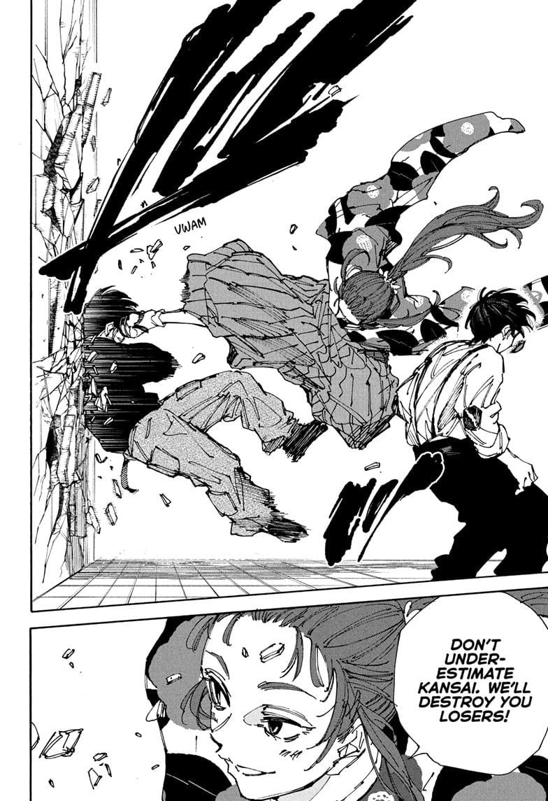 Sakamoto Days Chapter 232 page 4 - Chapter 232: Worry Wins