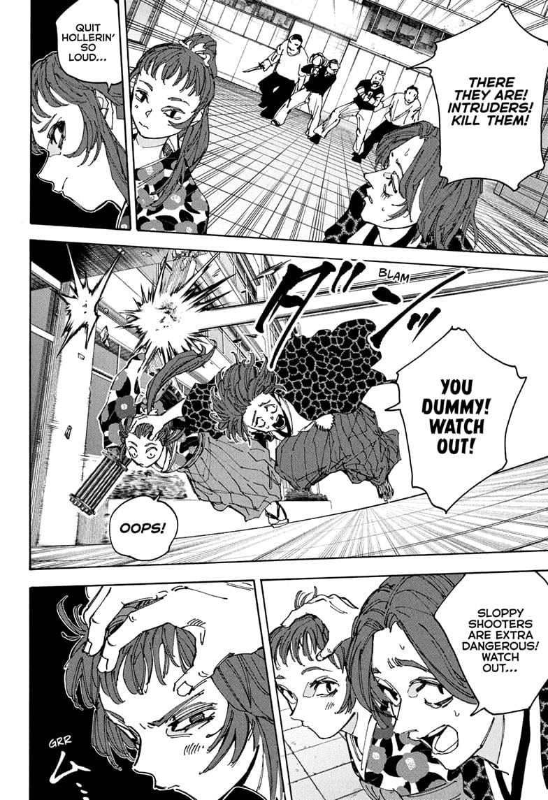 Sakamoto Days Chapter 232 page 6 - Chapter 232: Worry Wins